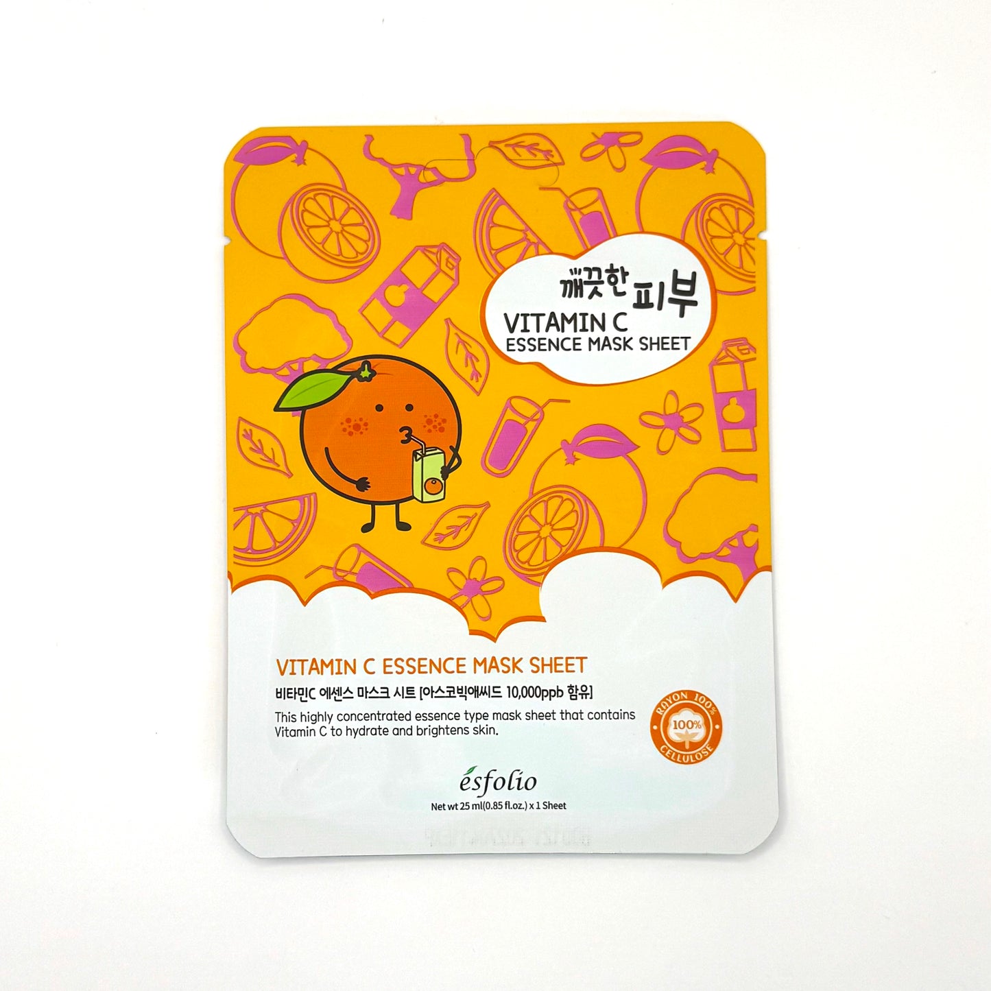 Mascarilla Facial Vitamina C 🍊✨