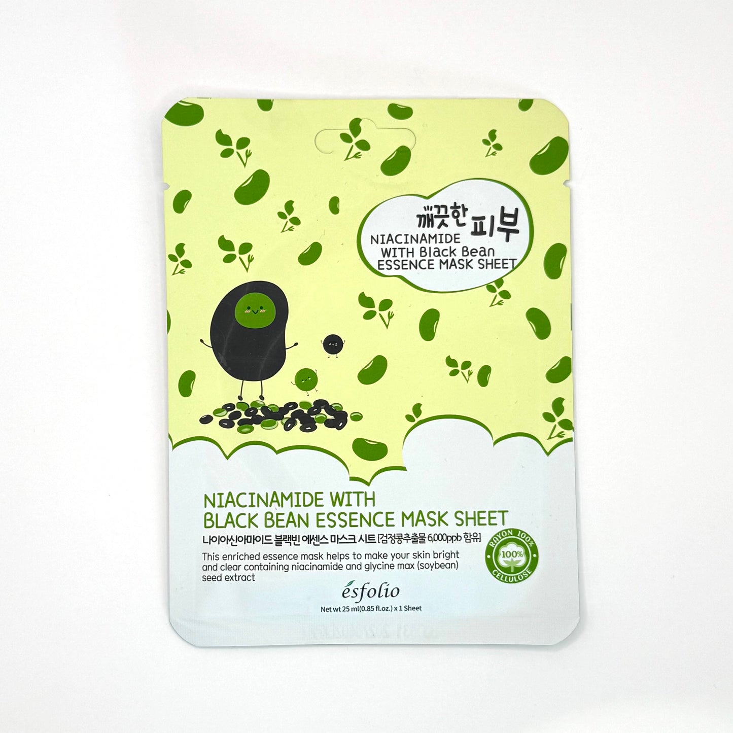 Mascarilla Facial Niacinamide con Frijol Negro  🌿✨