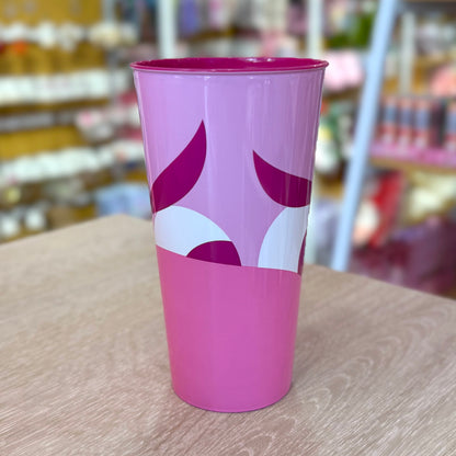 Vaso Intensamente 2 Vergüenza