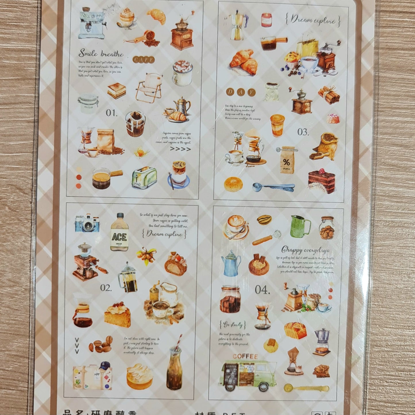 Set Stickers cafetería vintage
