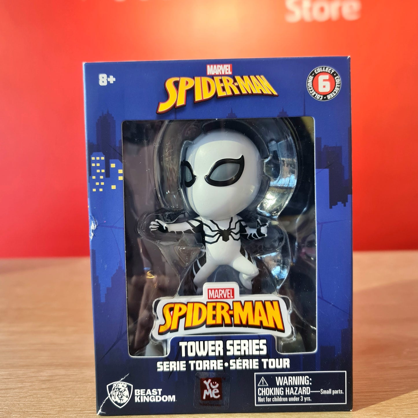 Future Foundation Spiderman Tower Series