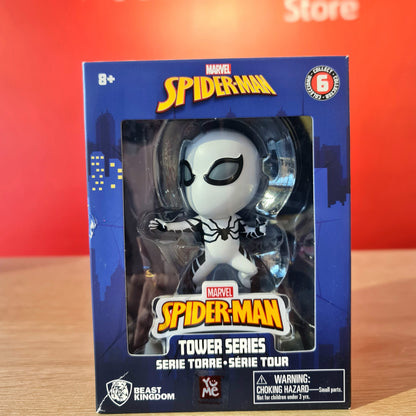 Future Foundation Spiderman Tower Series